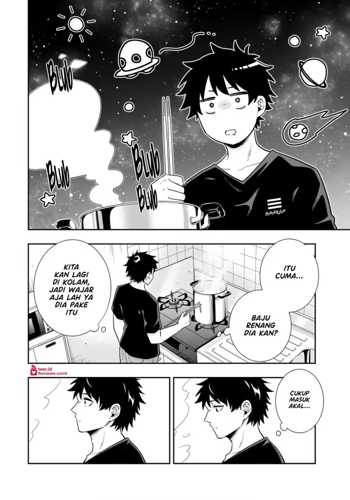 image-komik-koori-no-hime-wa-chiisana-hidamari-de-tokasaretai-chapter-11-10/22