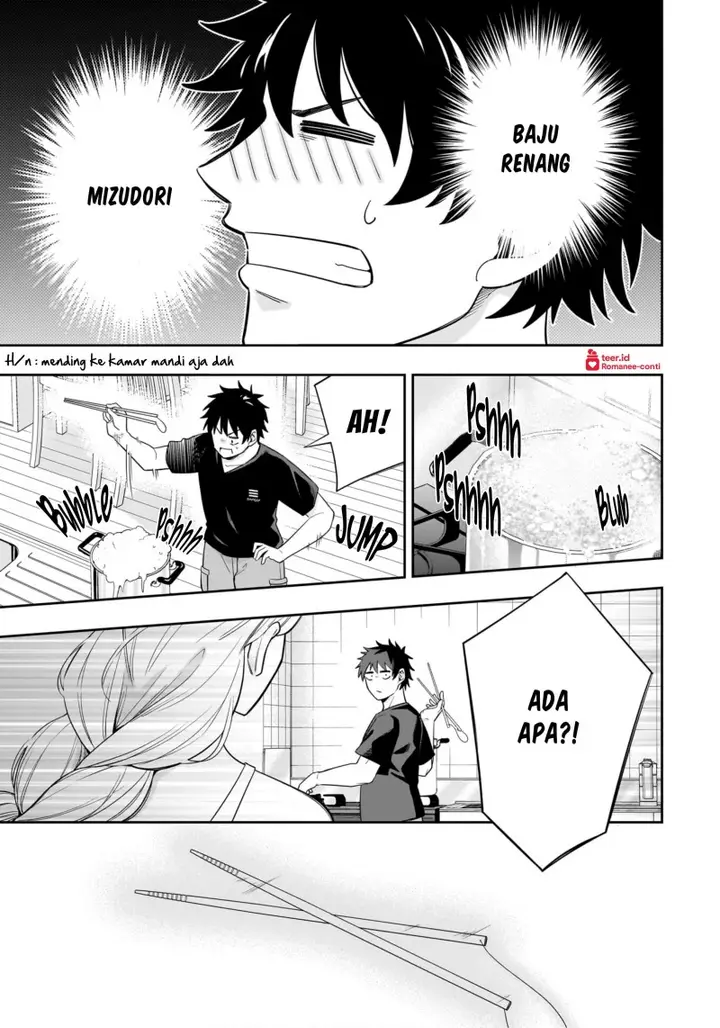 image-komik-koori-no-hime-wa-chiisana-hidamari-de-tokasaretai-chapter-11-11/22