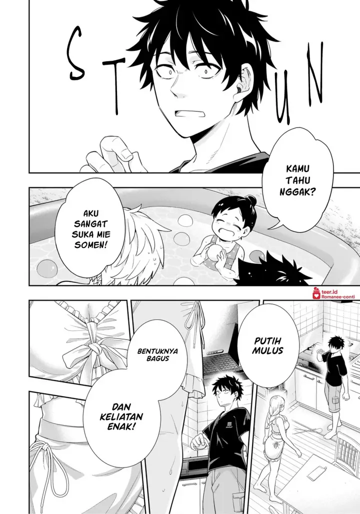image-komik-koori-no-hime-wa-chiisana-hidamari-de-tokasaretai-chapter-11-12/22