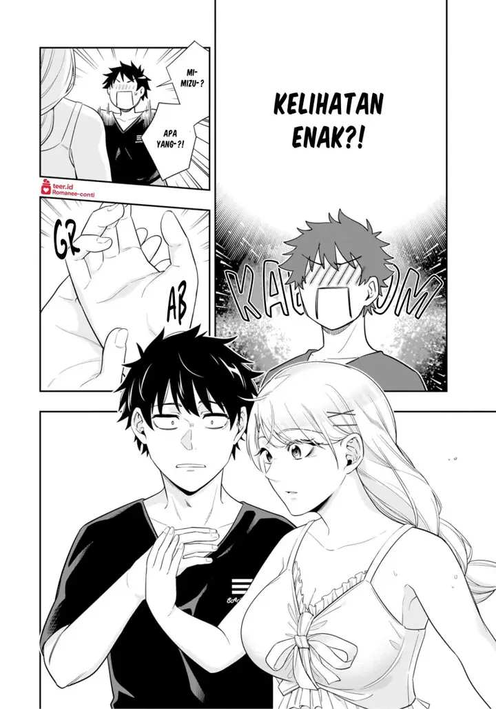 image-komik-koori-no-hime-wa-chiisana-hidamari-de-tokasaretai-chapter-11-14/22