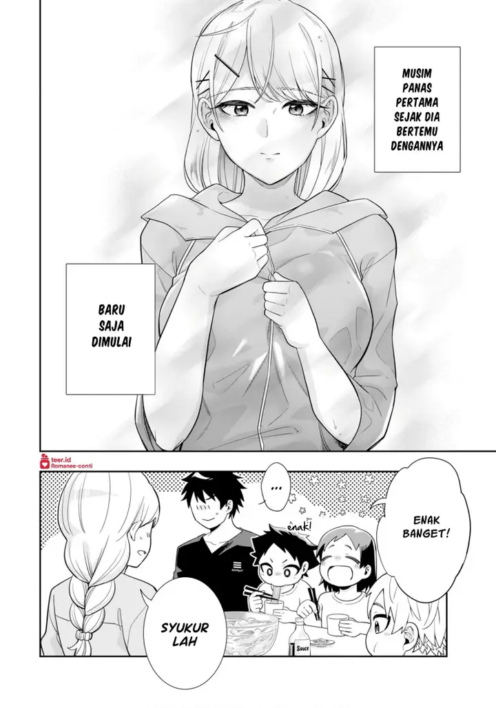 image-komik-koori-no-hime-wa-chiisana-hidamari-de-tokasaretai-chapter-11-20/22