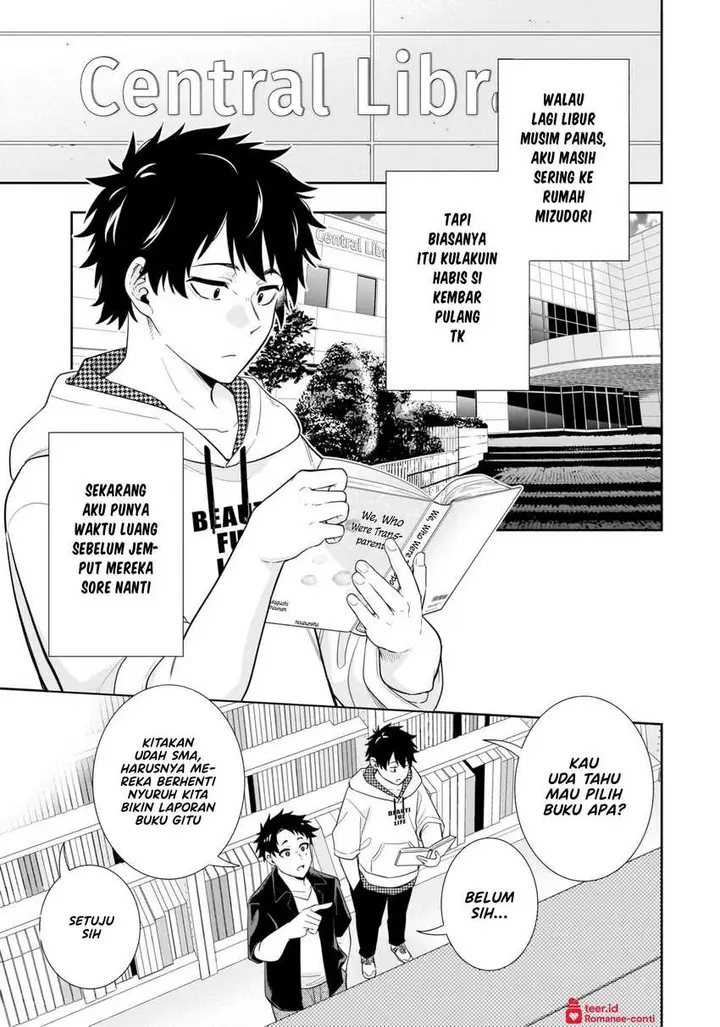 image-komik-koori-no-hime-wa-chiisana-hidamari-de-tokasaretai-chapter-12-1/22