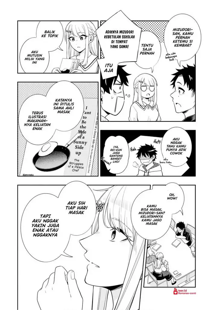 image-komik-koori-no-hime-wa-chiisana-hidamari-de-tokasaretai-chapter-12-6/22
