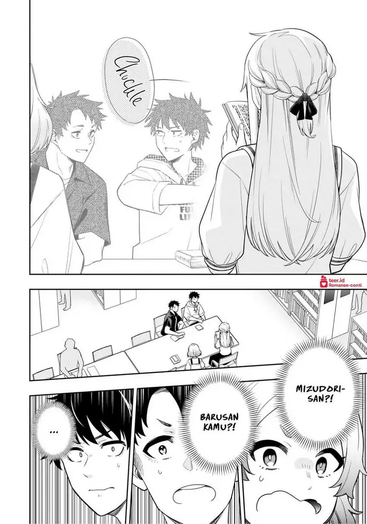 image-komik-koori-no-hime-wa-chiisana-hidamari-de-tokasaretai-chapter-12-12/22