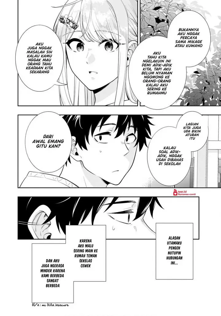 image-komik-koori-no-hime-wa-chiisana-hidamari-de-tokasaretai-chapter-12-18/22