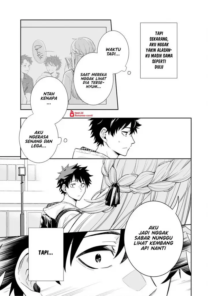 image-komik-koori-no-hime-wa-chiisana-hidamari-de-tokasaretai-chapter-12-19/22