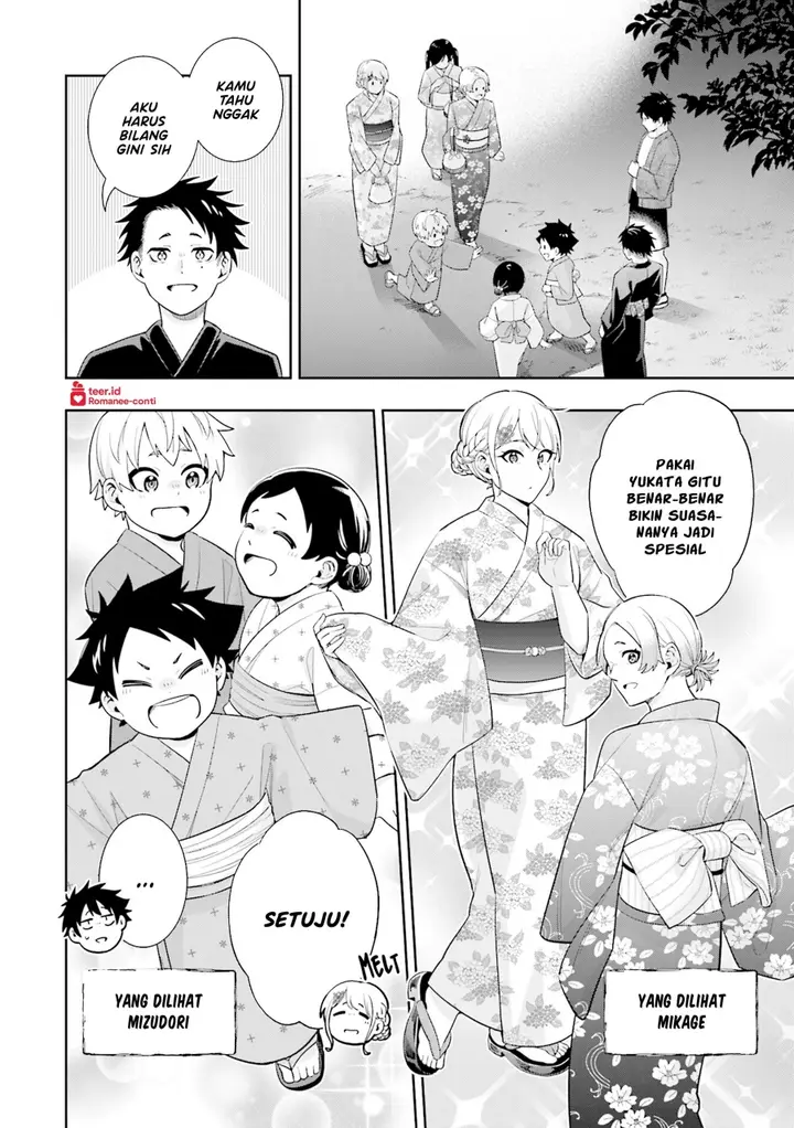 image-komik-koori-no-hime-wa-chiisana-hidamari-de-tokasaretai-chapter-13-3/20