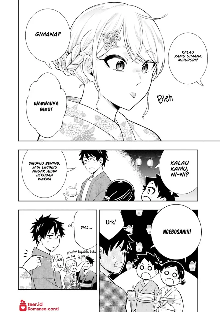 image-komik-koori-no-hime-wa-chiisana-hidamari-de-tokasaretai-chapter-13-7/20
