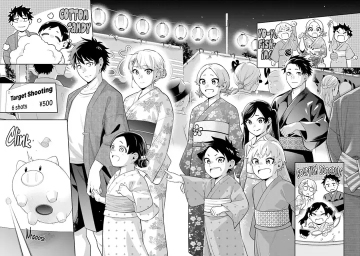 image-komik-koori-no-hime-wa-chiisana-hidamari-de-tokasaretai-chapter-13-11/20