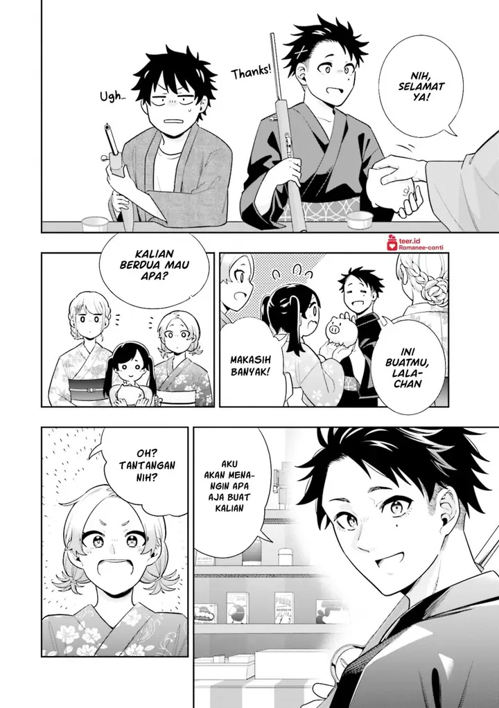 image-komik-koori-no-hime-wa-chiisana-hidamari-de-tokasaretai-chapter-13-12/20