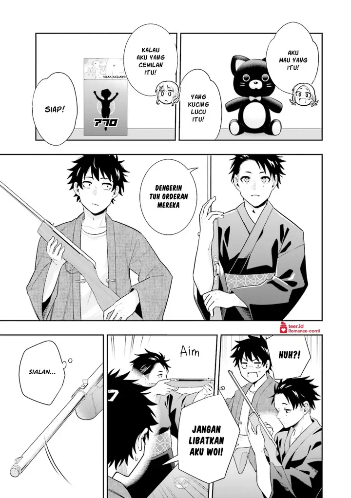 image-komik-koori-no-hime-wa-chiisana-hidamari-de-tokasaretai-chapter-13-13/20