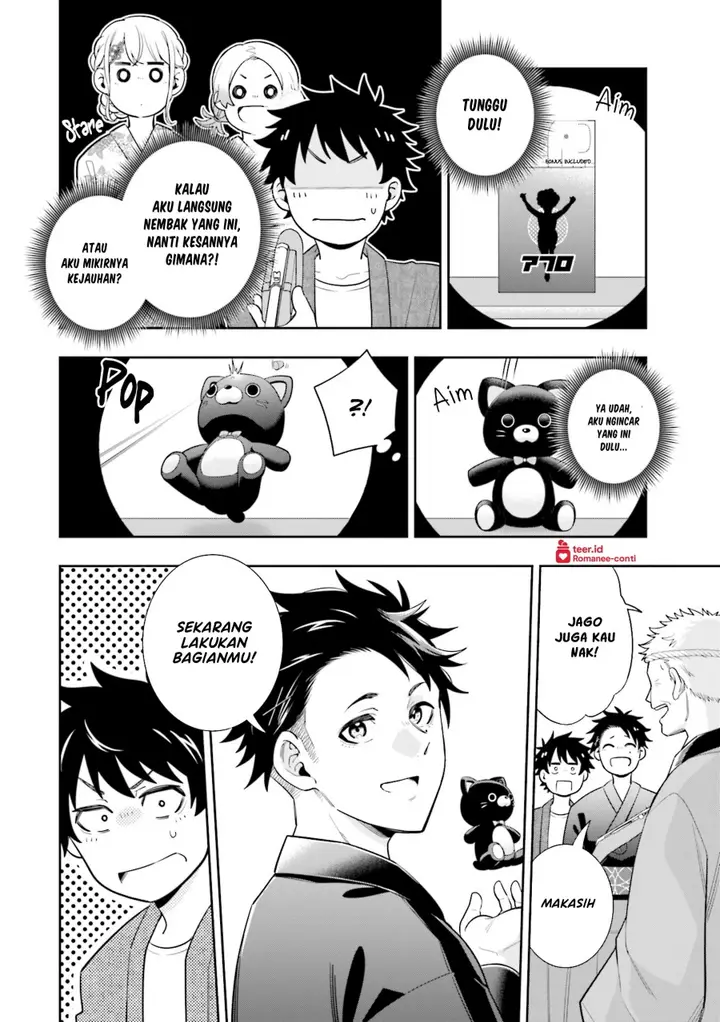 image-komik-koori-no-hime-wa-chiisana-hidamari-de-tokasaretai-chapter-13-14/20