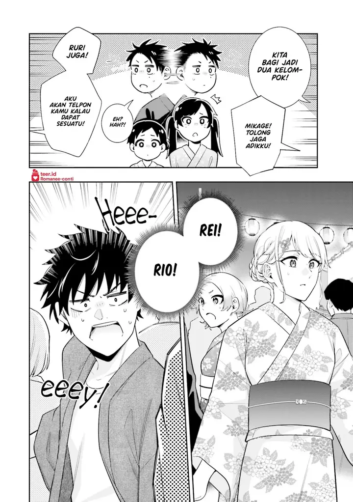 image-komik-koori-no-hime-wa-chiisana-hidamari-de-tokasaretai-chapter-13-18/20
