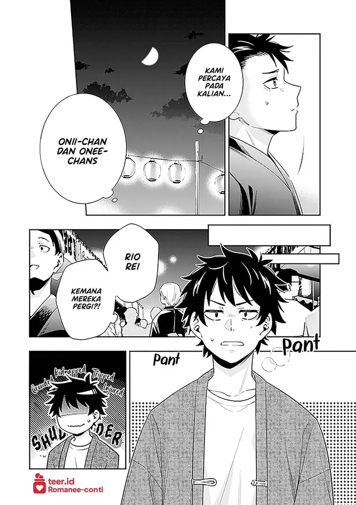 image-komik-koori-no-hime-wa-chiisana-hidamari-de-tokasaretai-chapter-14-2/25