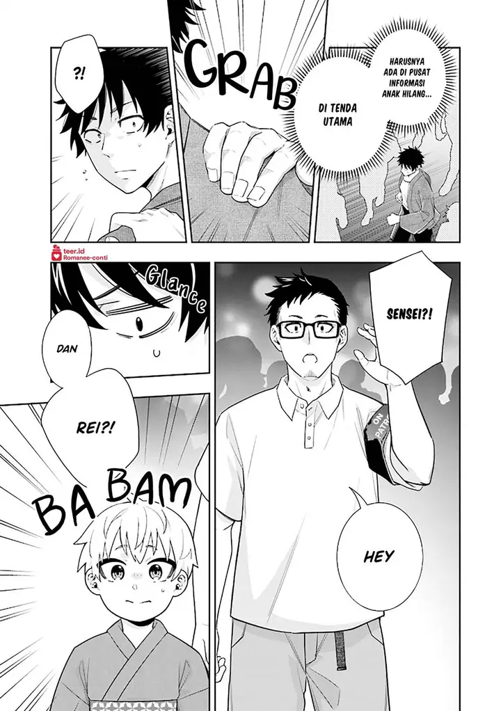 image-komik-koori-no-hime-wa-chiisana-hidamari-de-tokasaretai-chapter-14-3/25