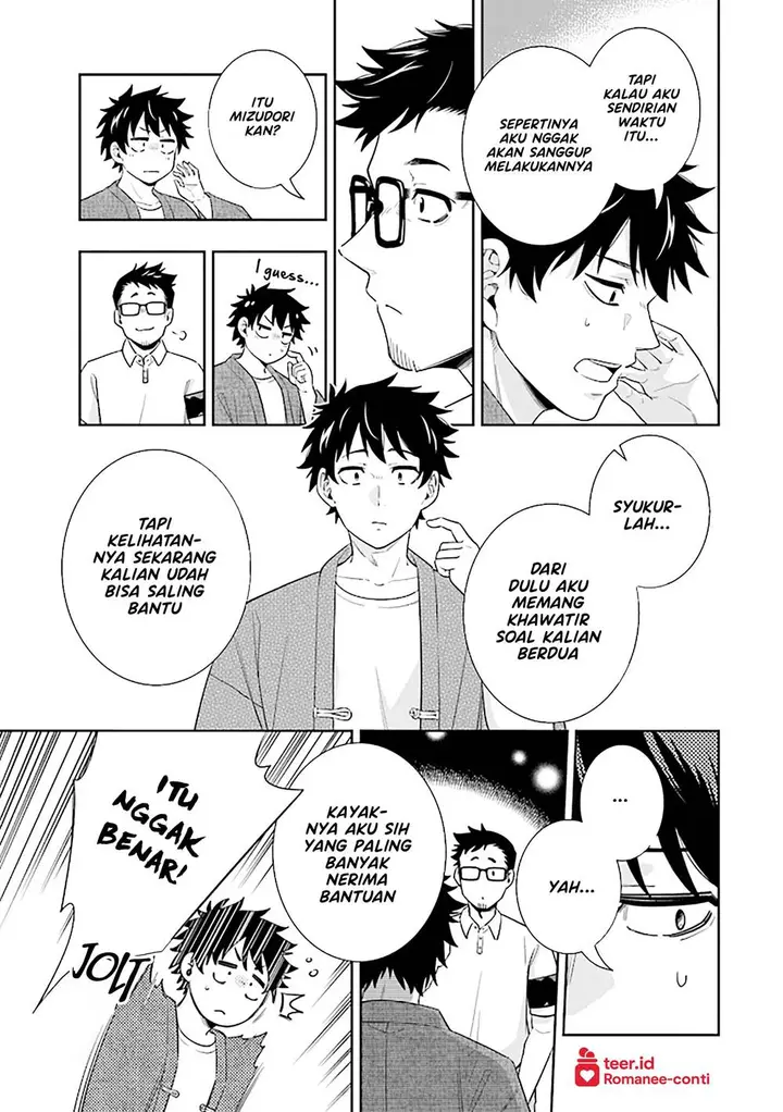image-komik-koori-no-hime-wa-chiisana-hidamari-de-tokasaretai-chapter-14-5/25
