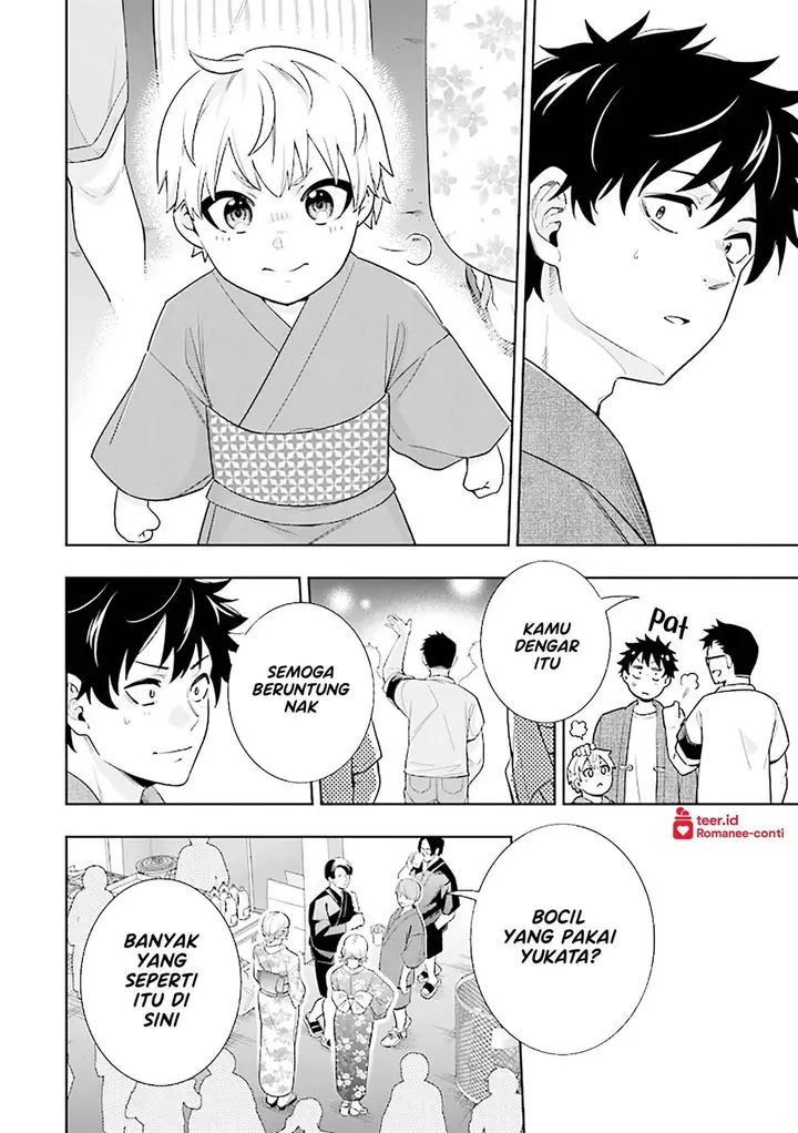 image-komik-koori-no-hime-wa-chiisana-hidamari-de-tokasaretai-chapter-14-6/25