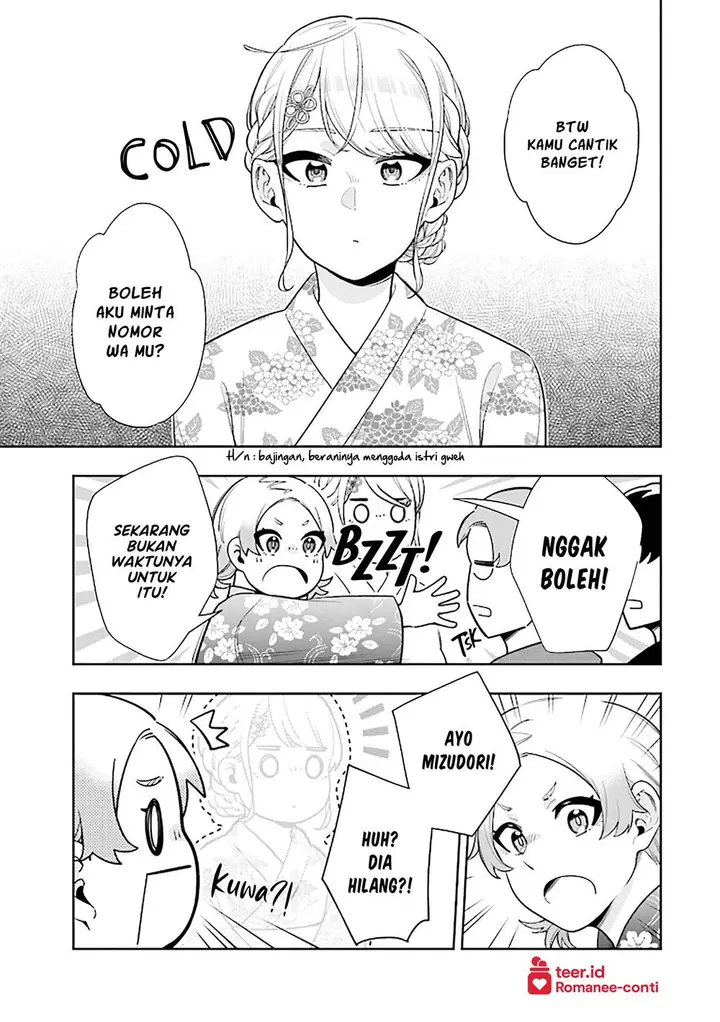 image-komik-koori-no-hime-wa-chiisana-hidamari-de-tokasaretai-chapter-14-7/25