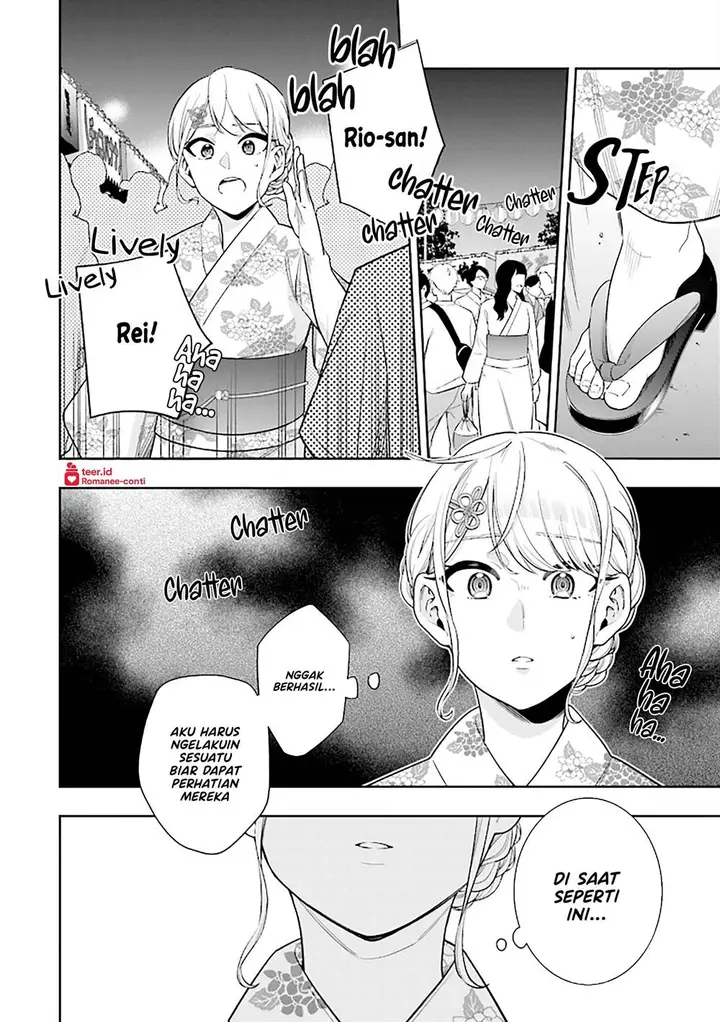 image-komik-koori-no-hime-wa-chiisana-hidamari-de-tokasaretai-chapter-14-8/25