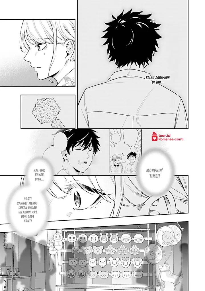 image-komik-koori-no-hime-wa-chiisana-hidamari-de-tokasaretai-chapter-14-9/25