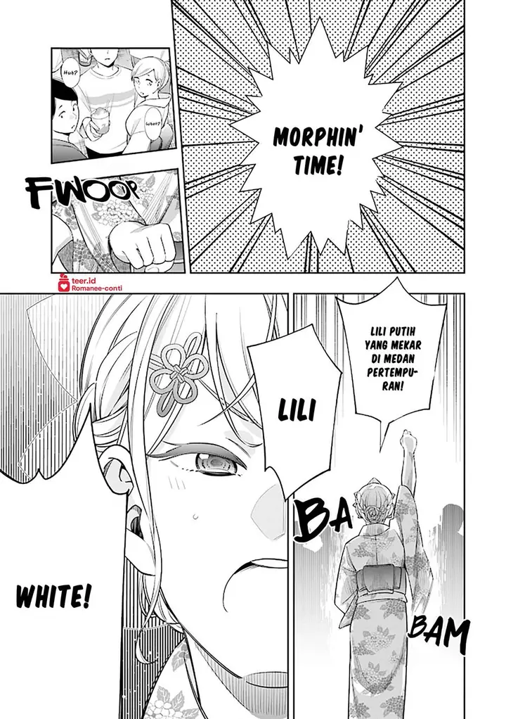 image-komik-koori-no-hime-wa-chiisana-hidamari-de-tokasaretai-chapter-14-11/25