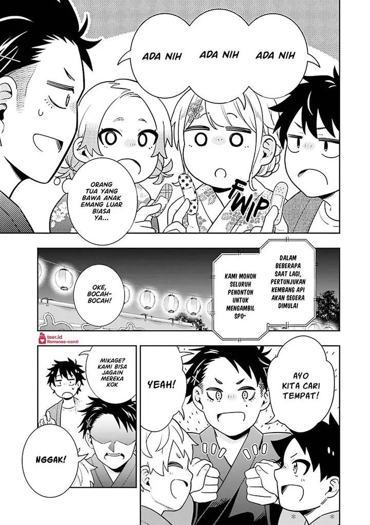 image-komik-koori-no-hime-wa-chiisana-hidamari-de-tokasaretai-chapter-14-15/25