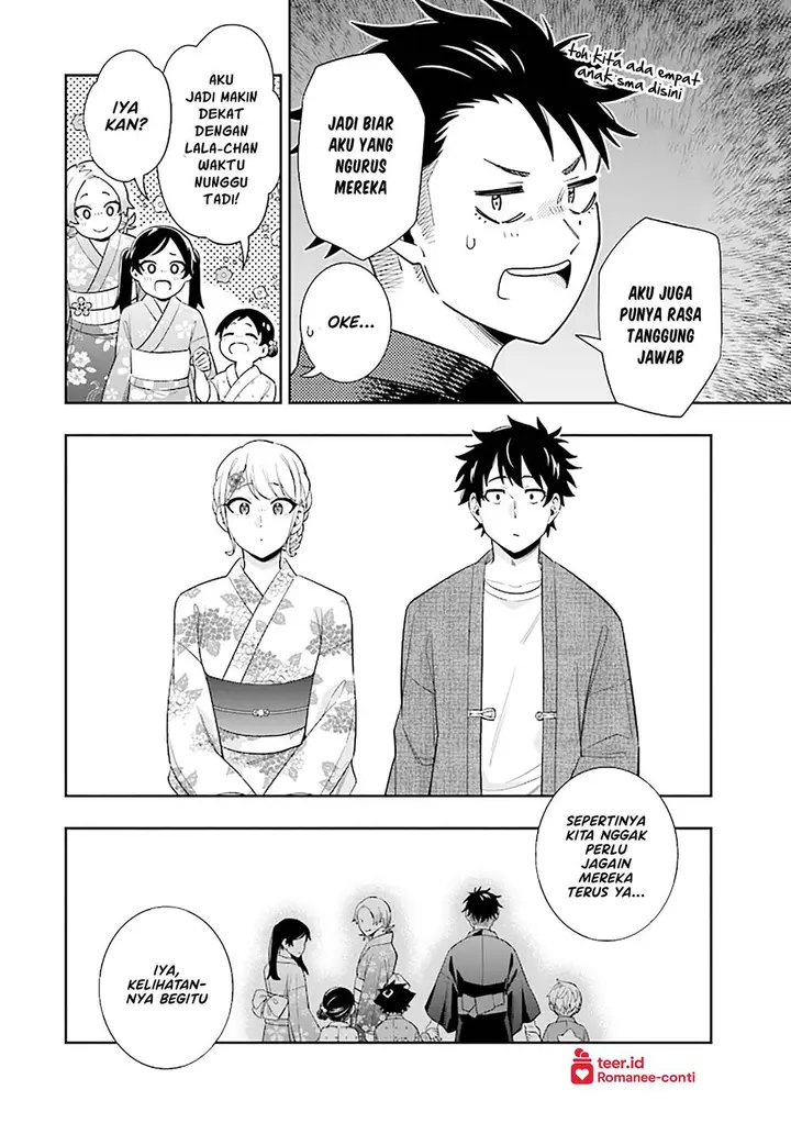 image-komik-koori-no-hime-wa-chiisana-hidamari-de-tokasaretai-chapter-14-16/25