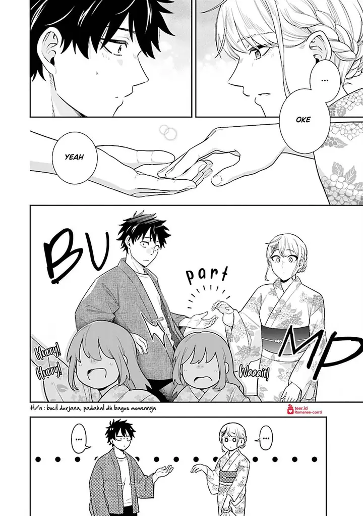 image-komik-koori-no-hime-wa-chiisana-hidamari-de-tokasaretai-chapter-14-18/25