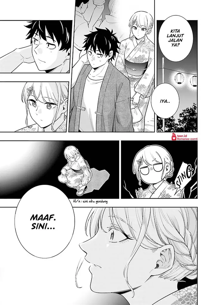 image-komik-koori-no-hime-wa-chiisana-hidamari-de-tokasaretai-chapter-14-19/25