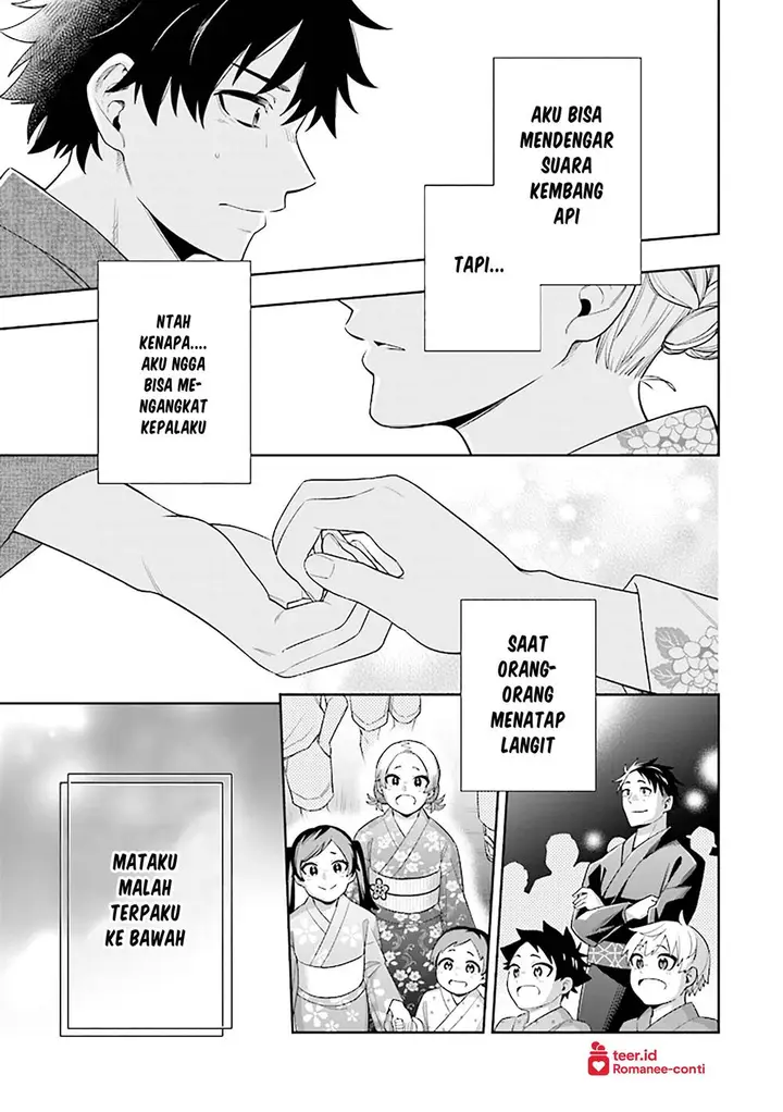 image-komik-koori-no-hime-wa-chiisana-hidamari-de-tokasaretai-chapter-14-21/25