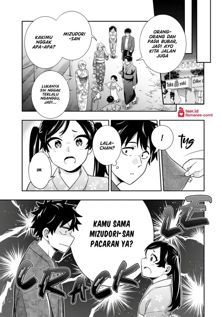 image-komik-koori-no-hime-wa-chiisana-hidamari-de-tokasaretai-chapter-15-3/22