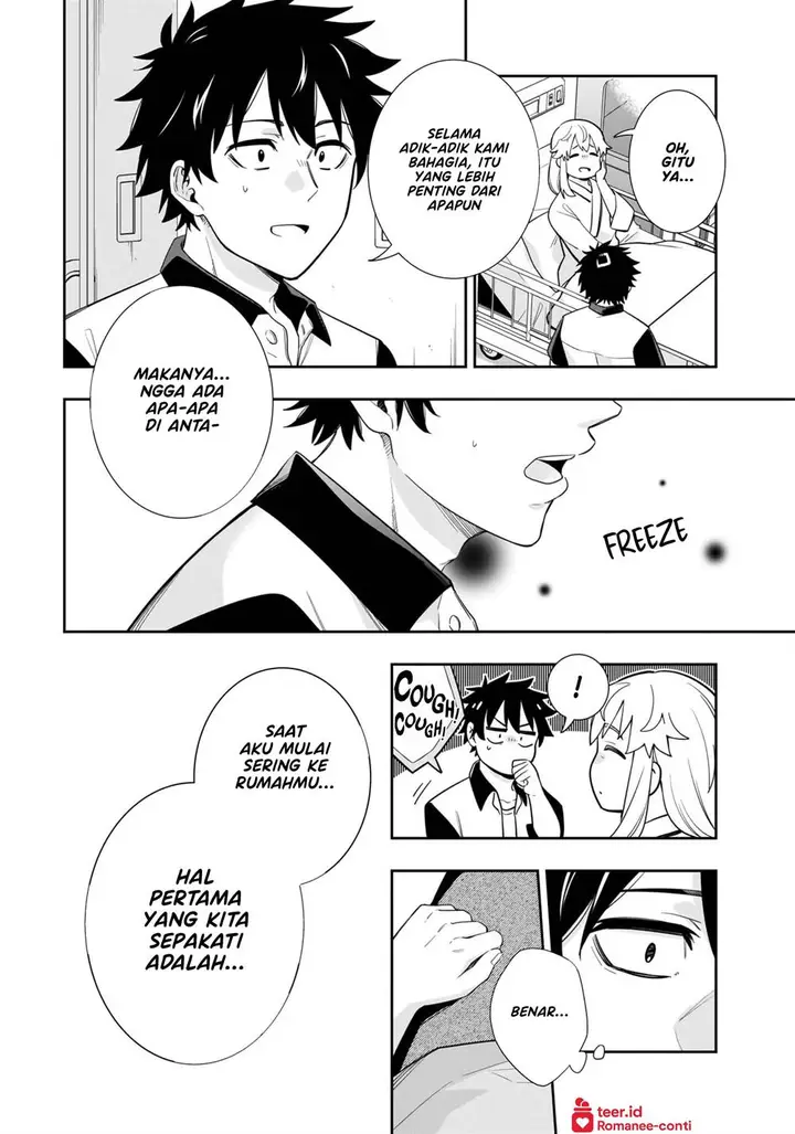 image-komik-koori-no-hime-wa-chiisana-hidamari-de-tokasaretai-chapter-16-4/22
