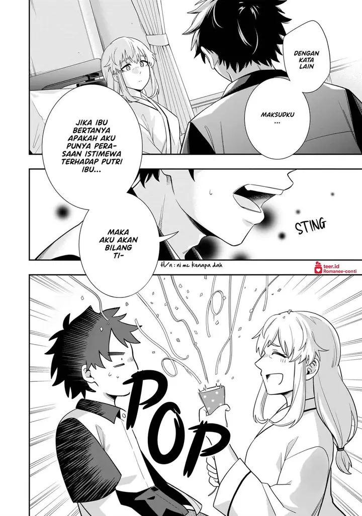 image-komik-koori-no-hime-wa-chiisana-hidamari-de-tokasaretai-chapter-16-6/22