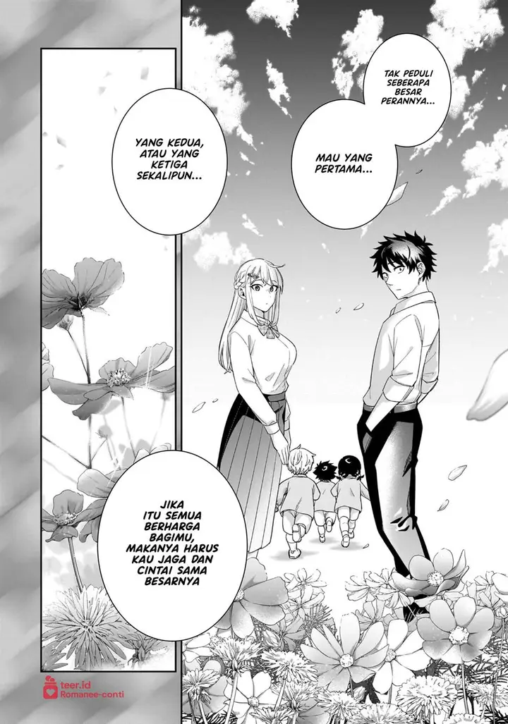 image-komik-koori-no-hime-wa-chiisana-hidamari-de-tokasaretai-chapter-16-10/22