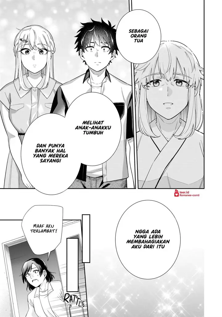 image-komik-koori-no-hime-wa-chiisana-hidamari-de-tokasaretai-chapter-16-11/22
