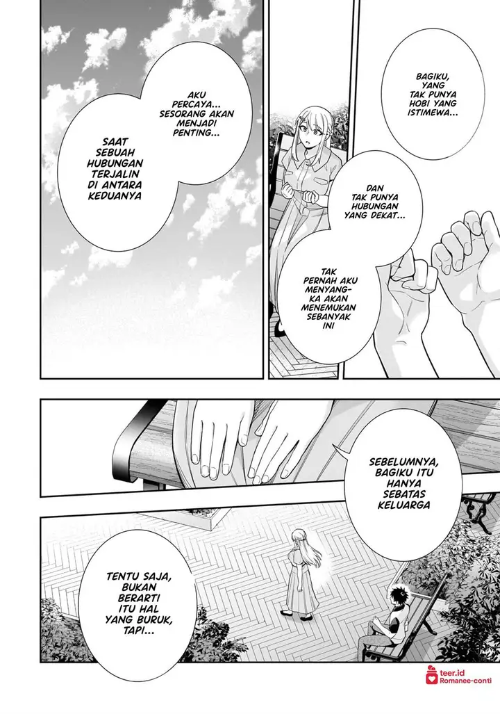 image-komik-koori-no-hime-wa-chiisana-hidamari-de-tokasaretai-chapter-16-18/22