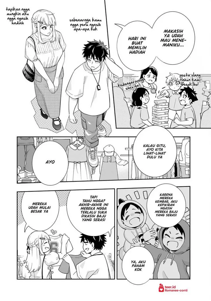 image-komik-koori-no-hime-wa-chiisana-hidamari-de-tokasaretai-chapter-17-4/22