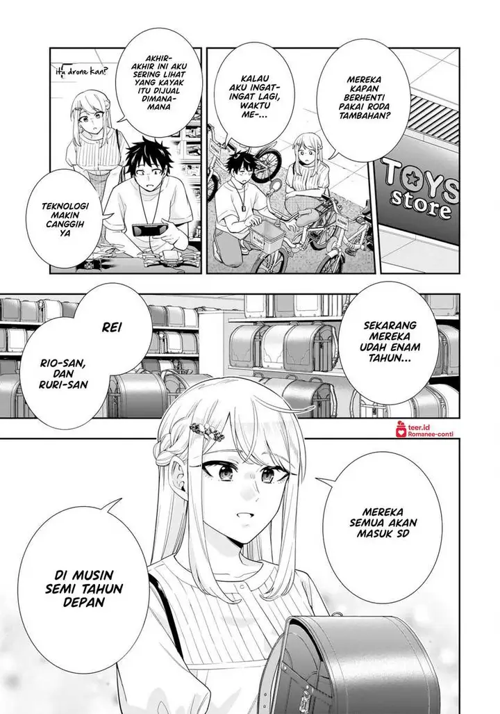 image-komik-koori-no-hime-wa-chiisana-hidamari-de-tokasaretai-chapter-17-5/22