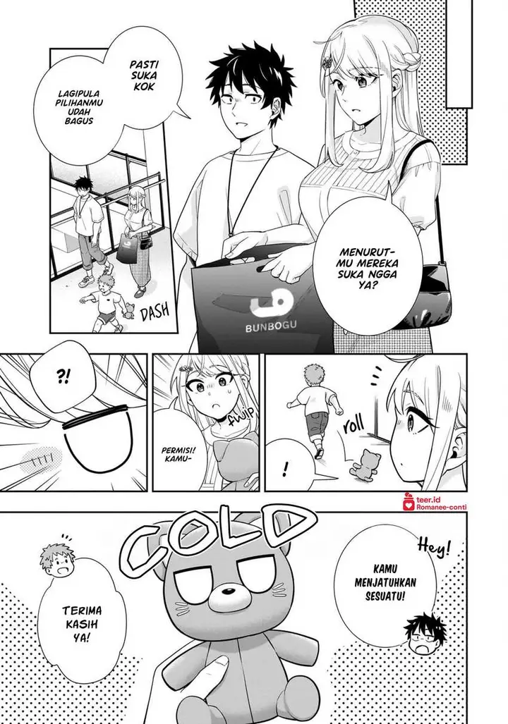 image-komik-koori-no-hime-wa-chiisana-hidamari-de-tokasaretai-chapter-17-7/22