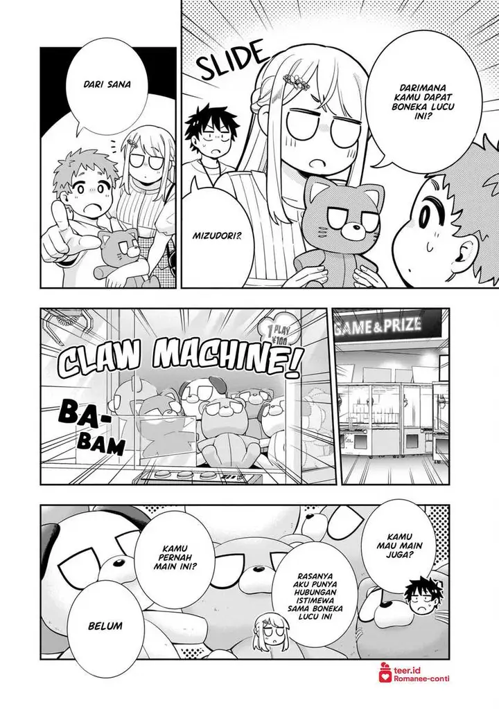 image-komik-koori-no-hime-wa-chiisana-hidamari-de-tokasaretai-chapter-17-8/22