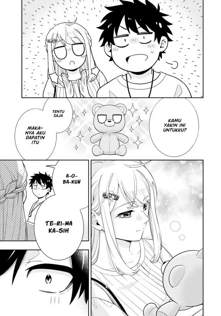 image-komik-koori-no-hime-wa-chiisana-hidamari-de-tokasaretai-chapter-17-11/22