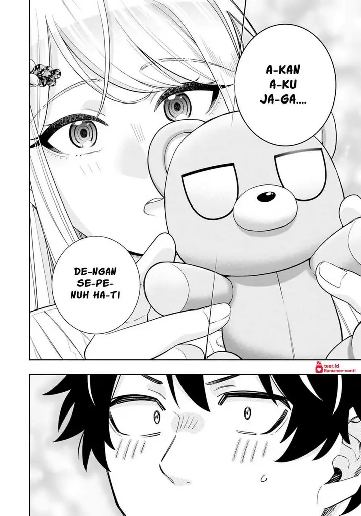 image-komik-koori-no-hime-wa-chiisana-hidamari-de-tokasaretai-chapter-17-12/22