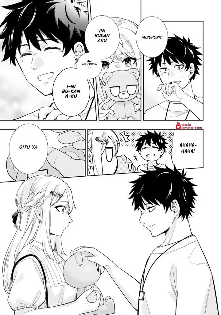 image-komik-koori-no-hime-wa-chiisana-hidamari-de-tokasaretai-chapter-17-13/22