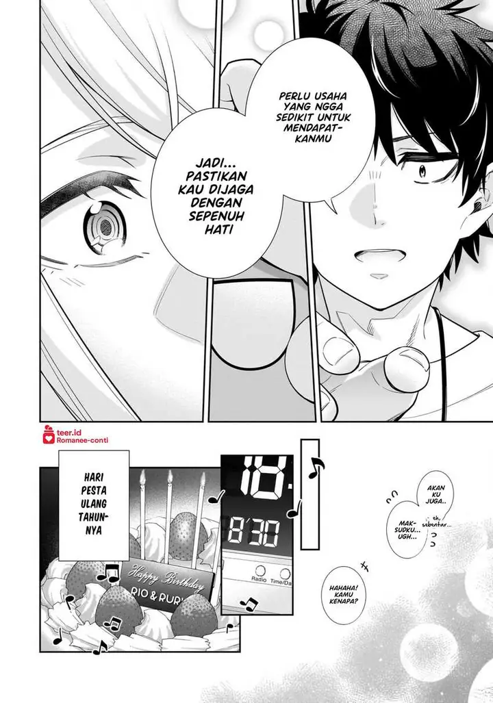 image-komik-koori-no-hime-wa-chiisana-hidamari-de-tokasaretai-chapter-17-14/22