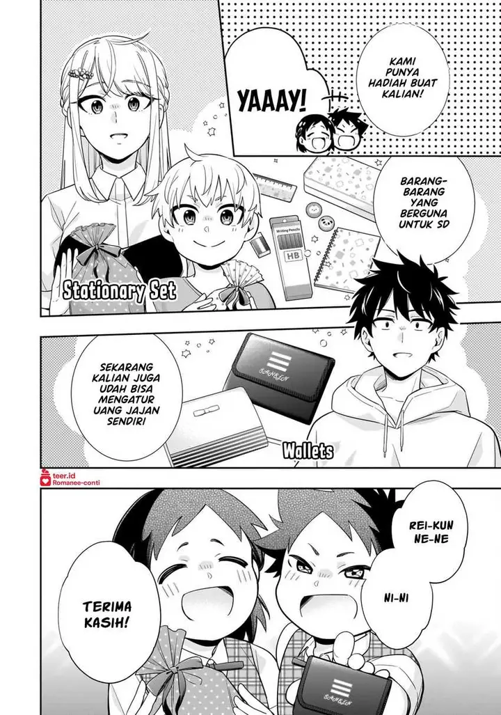 image-komik-koori-no-hime-wa-chiisana-hidamari-de-tokasaretai-chapter-17-16/22