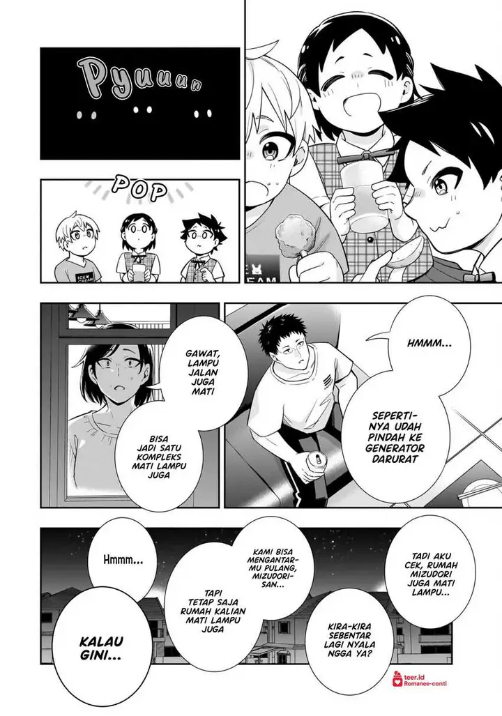 image-komik-koori-no-hime-wa-chiisana-hidamari-de-tokasaretai-chapter-17-18/22