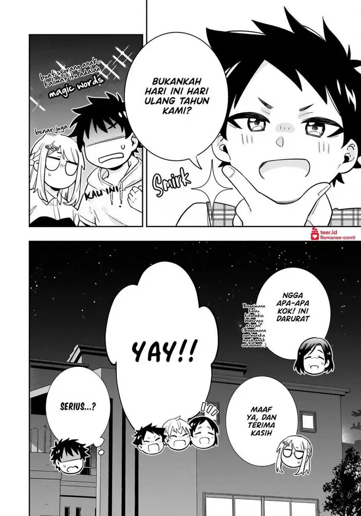 image-komik-koori-no-hime-wa-chiisana-hidamari-de-tokasaretai-chapter-17-20/22