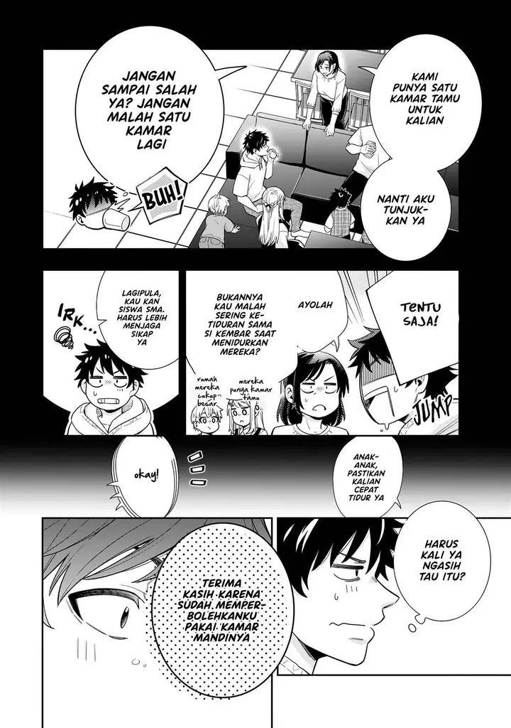 image-komik-koori-no-hime-wa-chiisana-hidamari-de-tokasaretai-chapter-18-4/22
