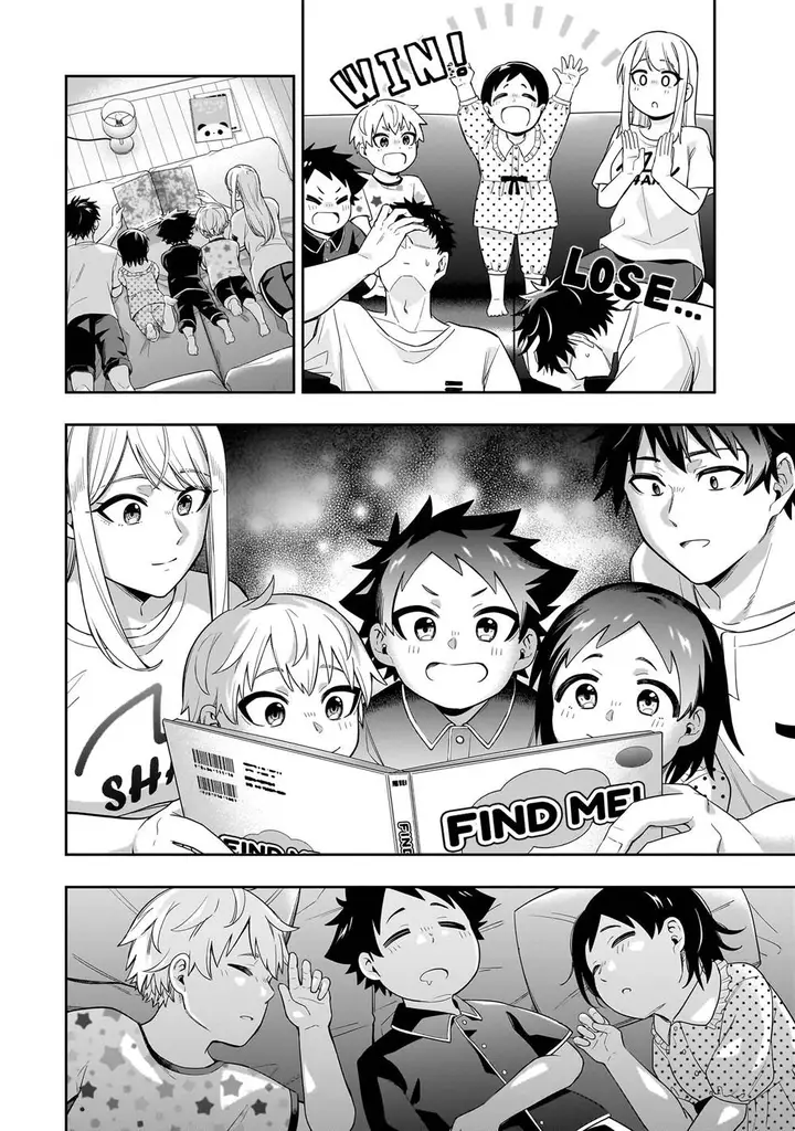 image-komik-koori-no-hime-wa-chiisana-hidamari-de-tokasaretai-chapter-18-8/22