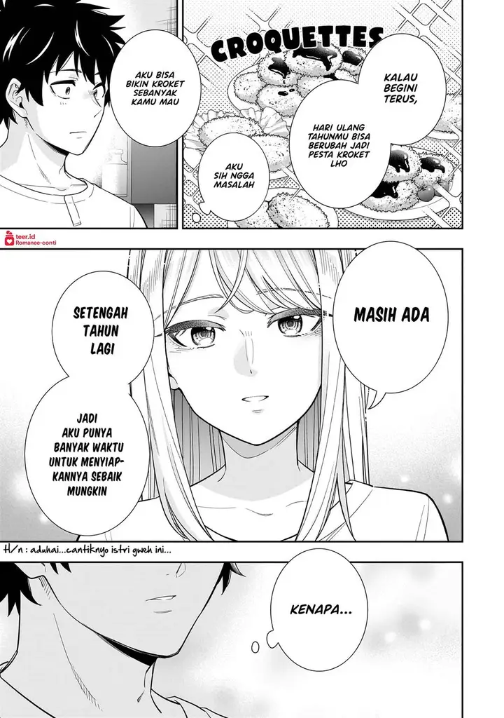 image-komik-koori-no-hime-wa-chiisana-hidamari-de-tokasaretai-chapter-18-15/22